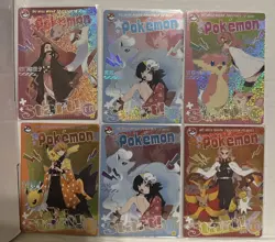 Pokemon Mengka Demon Slayer Crossover TR 6 Card Lot - Image 1