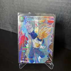 Dragon Ball Super Card Game Ss Vegeta Explosion Weakness Db1 002 Sr - Image 1