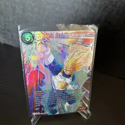 Dragon Ball Super Card Game Ss Vegeta Explosion Weakness Db1 002 Sr - Image 4