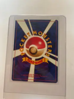 1996 Pokemon Poliwrath Holo Japanese Base Set No.062 Vintage Pocket Monsters Car - Image 2