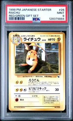 1998 Pokemon Japanese Red/Green Gift Set #26 Raichu Red/Green Gift Set PSA 9 - Image 1