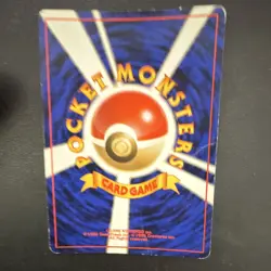 Pokemon Rocket's Hitmonchan 107 Japanese SWIRLED UP- MP - Image 3