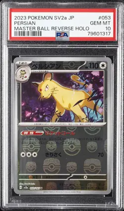 2023 POKEMON JPN SV2A-POKEMON 151 MASTER BALL REVERSE HOLO #053 PERSIAN PSA 10 - Image 1