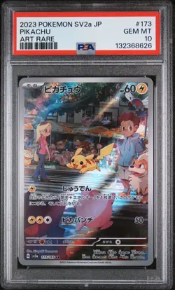 2023 Pokemon Japanese SV2a AR Pikachu #173/165 GEM MINT PSA 10 - Image 1