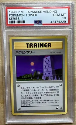 POKEMON TOWER - 1998 PM Japanese Vending, Series III PSA 10 - Image 1