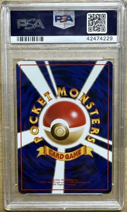 POKEMON TOWER - 1998 PM Japanese Vending, Series III PSA 10 - Image 2
