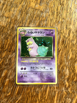 Dark Slowbro No. 080 Holo Rare Team Rocket Pokemon Japanese Great Condition - Image 1