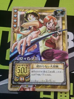 One Piece Card Game 2003 Luffy & Nami BP-T03 Pirate's Bond Japanese - Image 1
