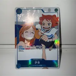 Nami “girl” promo P-096 Japanese One Piece TCG - Image 1