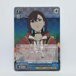 Lets go to the Cursed House Momo S118-E082S SR Super Rare DANDADAN Weiss Schwarz - Image 1