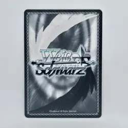 Lets go to the Cursed House Momo S118-E082S SR Super Rare DANDADAN Weiss Schwarz - Image 2