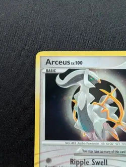 M/NM Pokemon Arceus Holo Card AR5 2009 (Normal Form) - Image 2