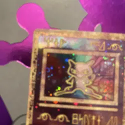 Vintage Ancient Mew Promo Pokemon Card 2000 Movie Holo Rare Weird Swirl HP - Image 3