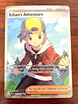 Pokemon Card - Ethan's Adventure 221/182 - Destined Rivals Ultra Rare - Holo - Image 2