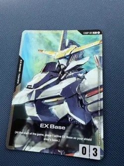 Bandai Gundam Card Game Hajiroboshi EX Base Token Promo EXBP-011 - Image 1