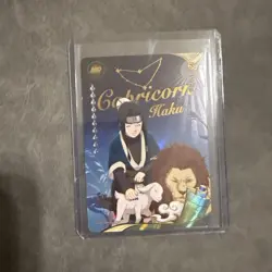 Naruto Shippuden - Naruto Uzumaki PSA Magazine Promo Card Sealed - Image 3