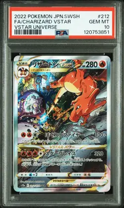 PSA 10 CHARIZARD VSTAR 212/172 | VSTAR Universe SAR Graded Pokemon Card - Image 1