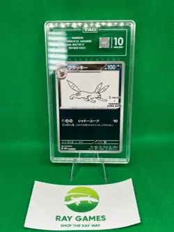 Pokemon TCG Umbreon 067/SV-P Yu Nagaba Promo Card Japanese 2023 Tag 10 Gem Mint - Image 1