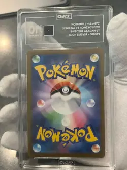 Pokemon TCG Umbreon 067/SV-P Yu Nagaba Promo Card Japanese 2023 Tag 10 Gem Mint - Image 5