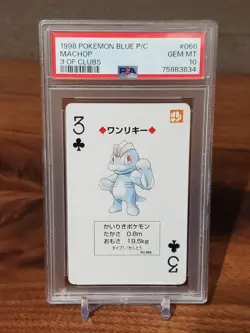 1998 Pokemon Machop Blue Back Poker Playing Card 3 of Clubs - PSA 10 - Image 1
