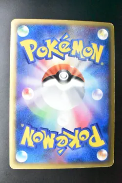 Venusaur 003/075 Miracle Crystal 2006 Holo Rare Japanese Pokemon Card - Image 5