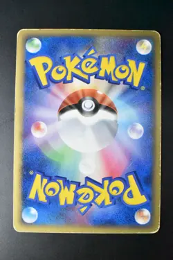 Blastoise Delta 049/075 Miracle Crystal 2006 Holo Rare Japanese Pokemon Card - Image 5