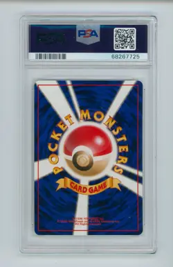 1998 Doduo Pokemon Japanese Starter Red/Green Gift #84 TCG Card PSA 9 - Image 2