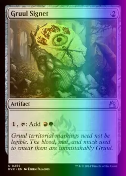 MTG Magic the Gathering Gruul Signet (259/497) Ravnica Remastered NM FOIL - Image 1