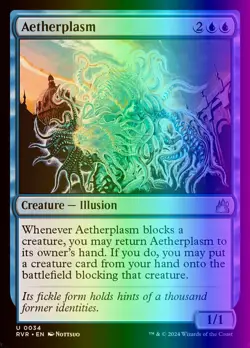 MTG Magic the Gathering Aetherplasm (34/497) Ravnica Remastered NM FOIL - Image 1