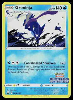 Pokemon Card - Greninja Illustration Contest 2022 SWSH305 Promo - Image 1