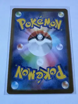 N's Zoroark ex 242/193 M2a: Mega Dream Ex SAR Holo Pokemon TCG Japanese MINT - Image 2