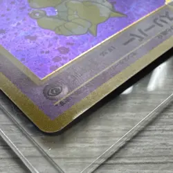 Hypno No. 097 Holo Swirl - Pokemon TCG - JAPANESE Fossil -NM/LP - Image 4
