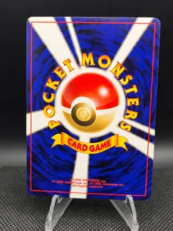 Pokemon Card - Misty's Poliwrath Japanese Gym Heroes 062 Rare - Image 2