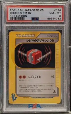 2001 Pokemon - Japanese Chuck's TM 02 #114 - 1st Edition PSA 8 - Image 1