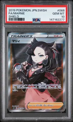 2019 POKEMON JPN SWORD & SHIELD SHIELD #068 FULL ART/MARNIE PSA 10 - Image 1