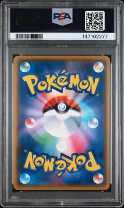 2019 POKEMON JPN SWORD & SHIELD SHIELD #068 FULL ART/MARNIE PSA 10 - Image 2