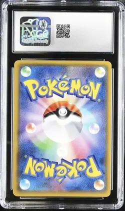 ✨✨ CGC 10 Eevee & Snorlax GX 297/SM P Pokemon Sun Moon Promos 2018 - Image 2