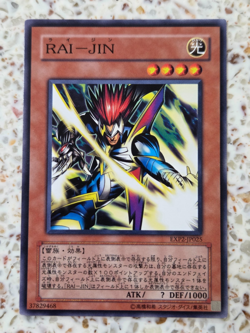Yu-Gi-Oh! Cards Rai-Jin Japanese Normal - Image 1