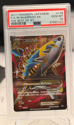 Full-Art M Sharpedo EX Pokemon 2017 THE BEST OF XY Japanese 178/171 PSA 10 - Image 1