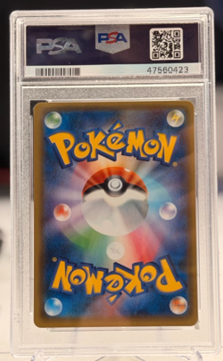 Full-Art M Sharpedo EX Pokemon 2017 THE BEST OF XY Japanese 178/171 PSA 10 - Image 2