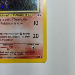 Pokemon TCG Houndour Holo Rare Neo Discovery 5/75 Basic 50 HP 2001 English - Image 4