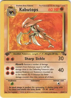 Kabutops 24/62 Rare Fossil Pokemon 1st Edition NM - Image 1