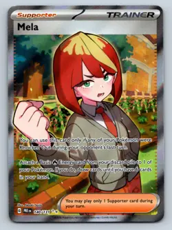 Mela Ultra Rare SV: Prismatic Evolutions 140/131 NM - Pokemon TCG - Image 1