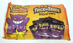 🔥 POKEMON TCG Halloween 2022 TRICK or TRADE BOOSTER BUNDLE 40 Packs NEW SEALED 820650850783 - Image 1