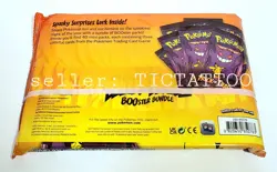🔥 POKEMON TCG Halloween 2022 TRICK or TRADE BOOSTER BUNDLE 40 Packs NEW SEALED 820650850783 - Image 2