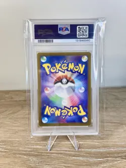 2022 Pokemon Scarlet and Violet Promo Japanese Pikachu Pre Order #001SVP PSA 10 - Image 2