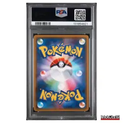 Pokemon Glaceon GX Sm8b Ultra Shiny PSA 10 Holo #215 Japanese - Image 2