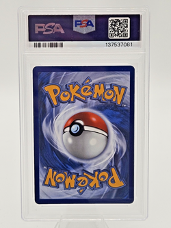 2025 POKEMON MEG SPECIAL ILLUSTRATION RARE #186 WALLY'S COMPASSION PSA 10 - Image 2