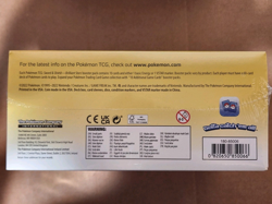 Brilliant Stars Pokemon Center ETB Pokemon TCG Sword & Shield Elite Trainer Box 820650850066 - Image 3