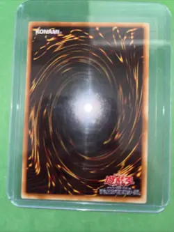 Yu-Gi-Oh! LB-00 Celtic Guardian Secret Rare JP Promo - Image 2